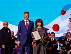 В областном центре состоялась церемония награждения лауреатов конкурсов и премий, приуроченная к 169 Дню рождения Благовещенска