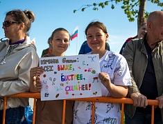 Кубок мэра и 18 литров молока получили участники «Городских гонок» в Благовещенске