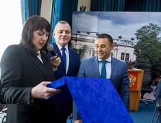 Благовещенск подружился с Серпуховым