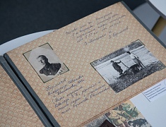 Конкурс рисунков «По страницам книг Григория Федосеева»