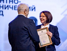 Благовещенский ремонтно-механический завод отметил 80-летний юбилей