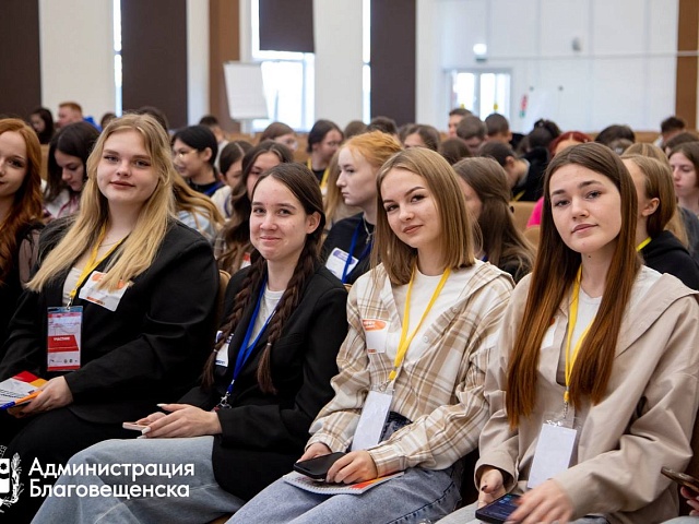 Будущие лидеры мнений: в Благовещенске проходит масштабный форум по созданию медиаконтента 