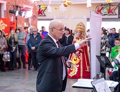 В Благовещенске встретили китайский Новый год