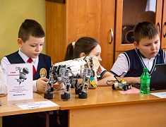 «День детских изобретений 2024»