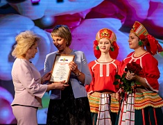 В Благовещенске чествовали воспитателей