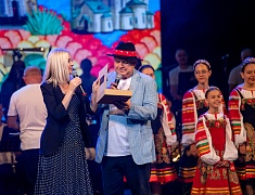 Финальный этап IX Международного фестиваля «Детство на Амуре», который завершился гала-концертом, состоялся в Благовещенске