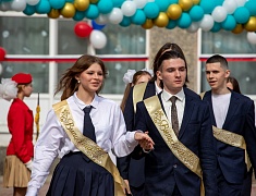 Во всех школах Благовещенска прозвенели последние звонки