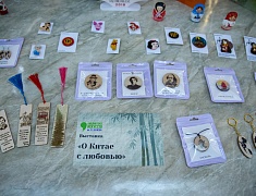 Китайский Новый отметили в Благовещенске