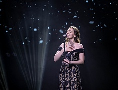 Студенческий вокальный конкурс «Амуровидение»