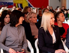 Общегородское родительское собрание