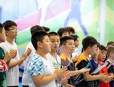 Открытый Чемпионат и Первенство Благовещенска по бадминтону «КУБОК АМУРА 2023»