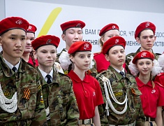 Якутские юнармейцы знакомятся с патриотическими традициями в школах Благовещенска