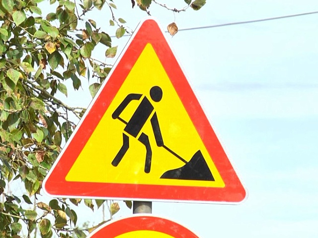 В Благовещенске на Св. Иннокентия временно ограничат движение 