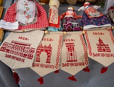 Благотворительный концерт в помощь детям состоялся в Благовещенске