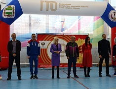 Фестиваль ГТО