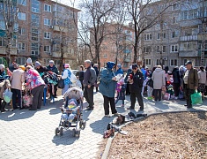 Три сотни горожан стали участниками фестиваля дарения в Благовещенске