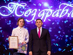 Одаренные дети Благовещенска получили стипендию мэра