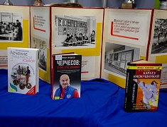 Благовещенским ветеранам спорта предложили стать наставниками для юных горожан