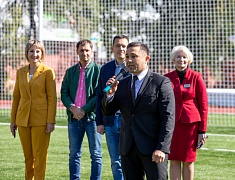 В Благовещенске открыли стадион Алексеевской гимназии