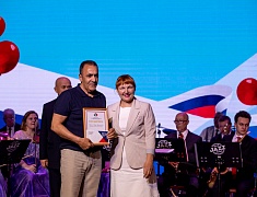 В областном центре состоялась церемония награждения лауреатов конкурсов и премий, приуроченная к 169 Дню рождения Благовещенска