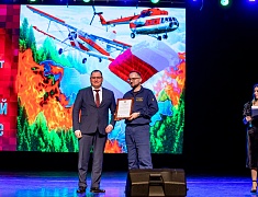 Юбилей Амурской Авиабазы