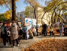 В амурской столице праздничной программой открыли сквер водников