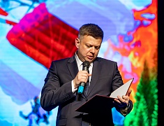 Юбилей Амурской Авиабазы