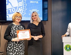 Координационный совет по внедрению и реализации ГТО в Благовещенске