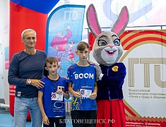 Вручение знаков отличия ГТО