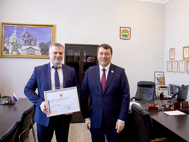 В Благовещенске первого заместителя мэра Дмитрия Гумирова поблагодарила Валентина Матвиенко