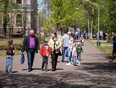 Международный день семьи