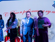 Работники сферы культуры отметили профессиональный праздник