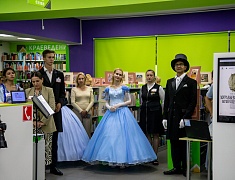 В библиотеке «Центральная» открылась выставка «Муравьев-Амурский. Возвращение на восток»