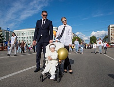 Парад семей и трудовых династий в честь празднования дня рождения Благовещенска