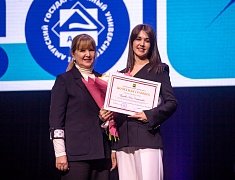 Амурский госуниверситет отметил полувековой юбилей