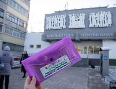 Новые туристические продукты презентовали в Благовещенске