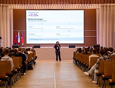 Масштабный форум по созданию медиаконтента