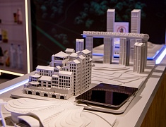 В Благовещенске свою работу начал Дом российско-китайской дружбы