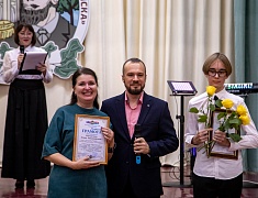 В Благовещенске свой 150-летний юбилей отмечает старейшее учебное заведение – Алексеевская гимназия