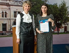 В Благовещенске назвали лучших учеников года