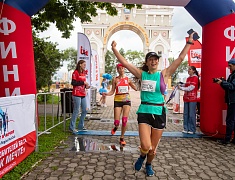Пятый, юбилейный марафон «Бег к мечте»
