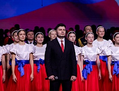 В Общественно-культурном центре Благовещенска прошел праздничный концерт, посвященный Дню защитника Отечества