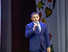 Торжественный концерт, посвящённый Дню пожилого человека