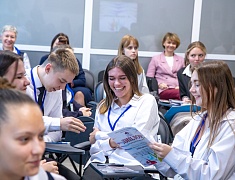 В Благовещенске прошёл конкурс педагогических классов