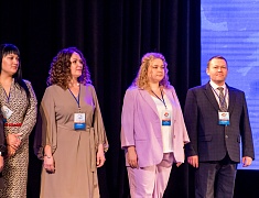 Открытие муниципального этапа Всероссийского конкурса "Педагог года - 2024"