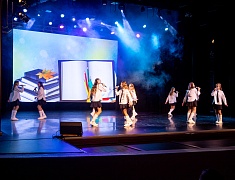 В Благовещенске прошло открытие муниципального этапа конкурса «Педагог года 2025»