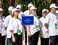 Командно-штабные учения по ликвидации условного очага особо опасного заболевания животных
