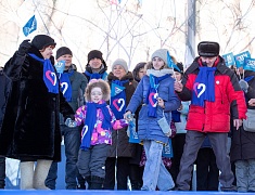 В Благовещенске дали старт Году семьи 