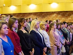 День учителя