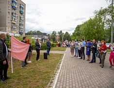 Фестиваль цветов «Город в цвете»